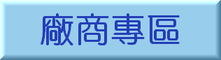 �t�ӱM��