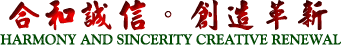 slogn.gif (5867 bytes)